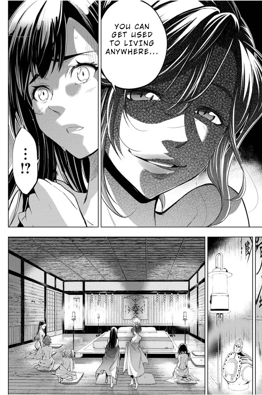Ingoshima Volume 04 - Page 31