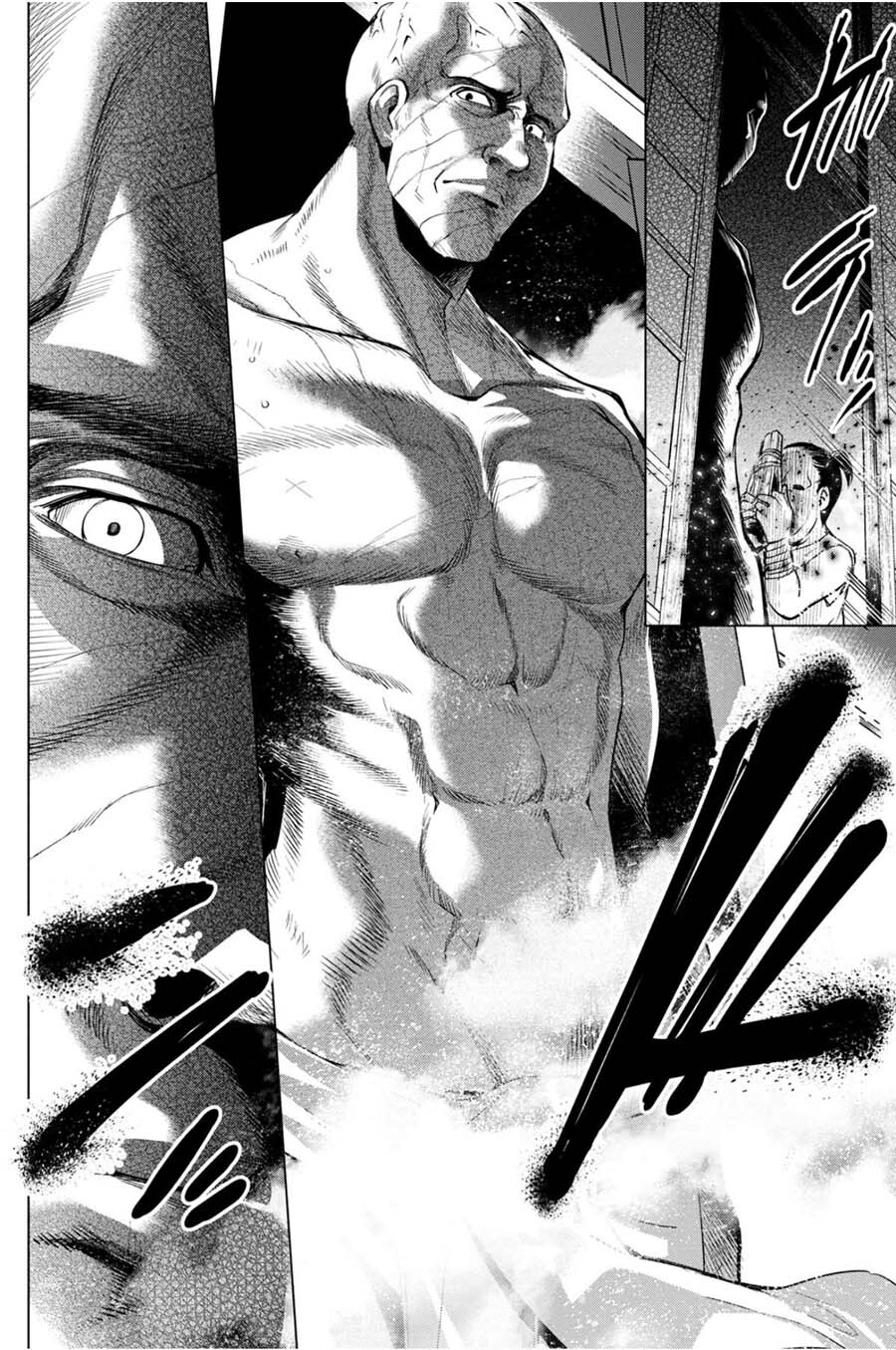 Ingoshima Volume 04 - Page 33