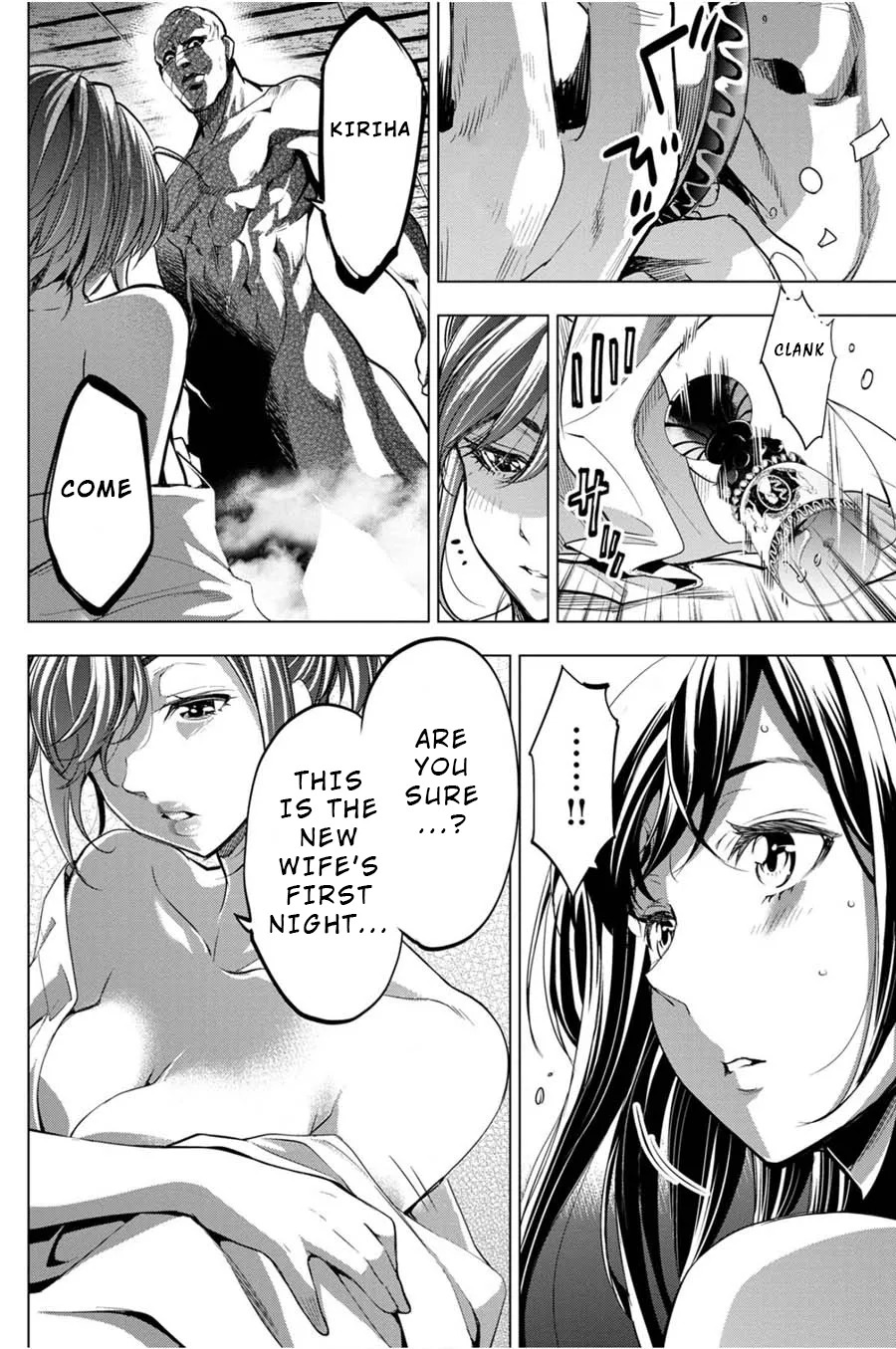Ingoshima Volume 04 - Page 37
