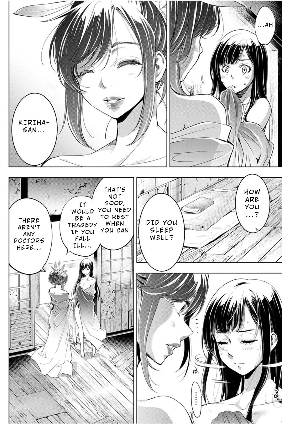 Ingoshima Volume 04 - Page 44