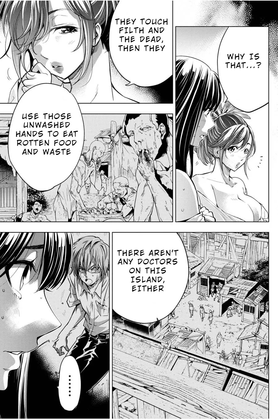 Ingoshima Volume 04 - Page 53