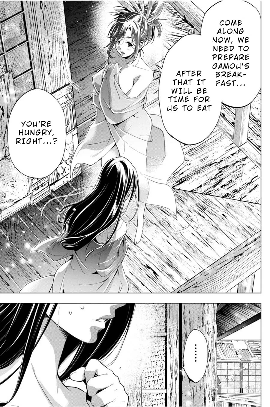 Ingoshima Volume 04 - Page 61