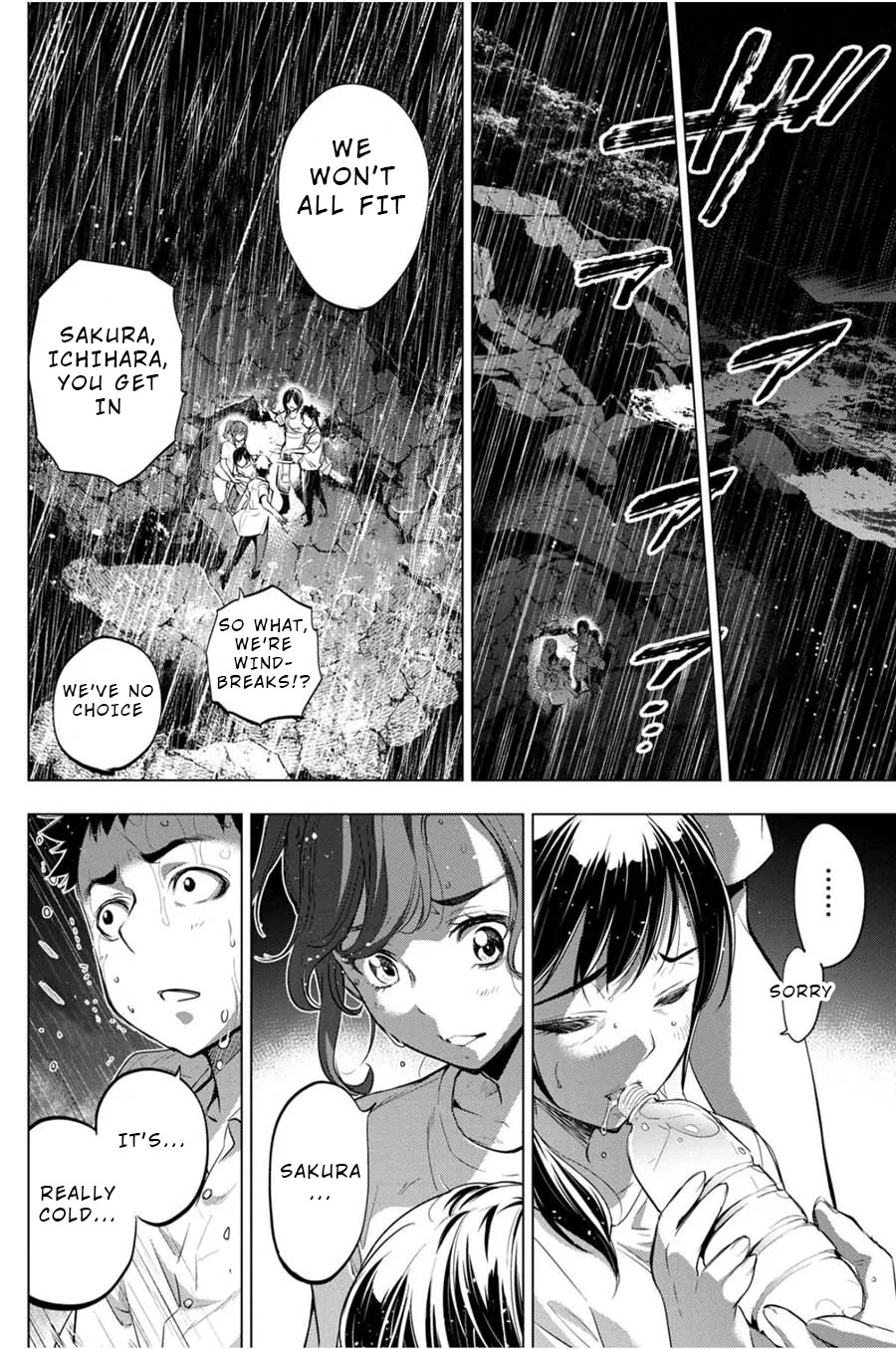 Ingoshima Volume 04 - Page 87