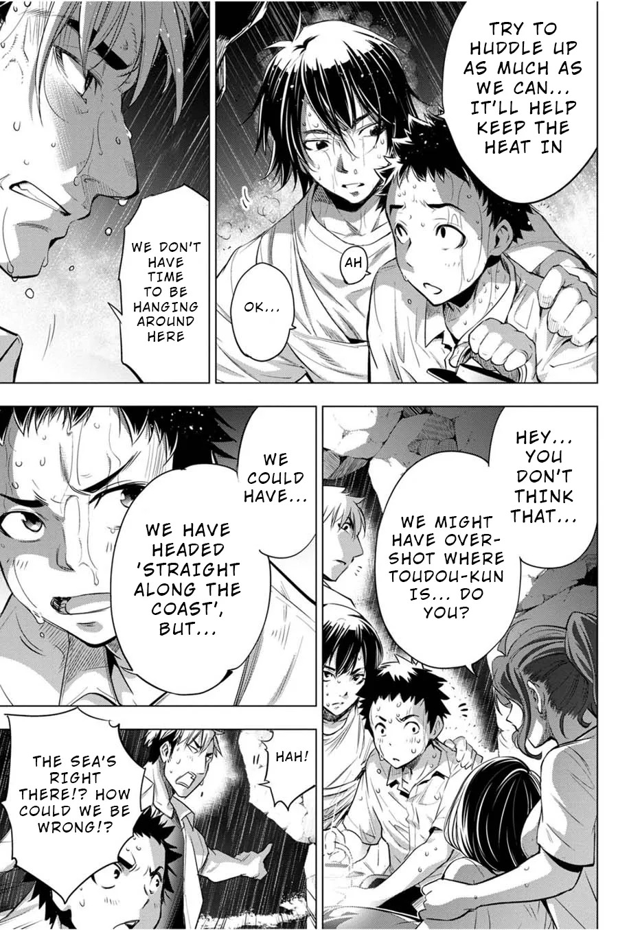 Ingoshima Volume 04 - Page 88