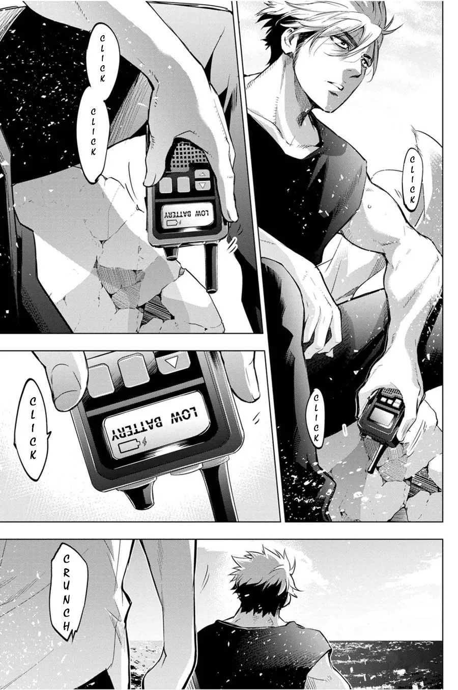 Ingoshima Volume 04 - Page 96