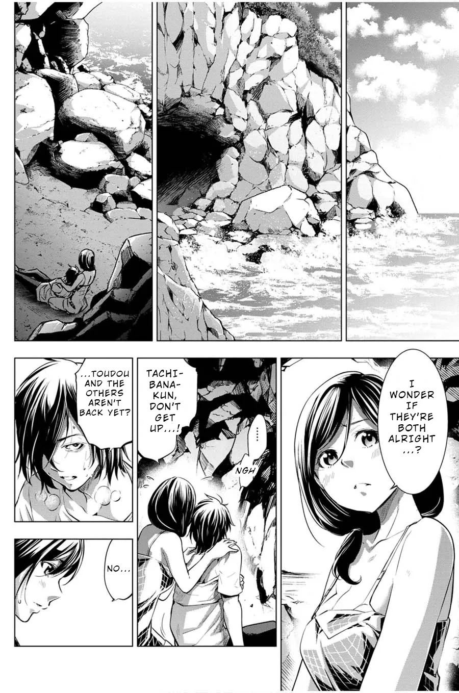 Ingoshima Volume 03 - Page 10