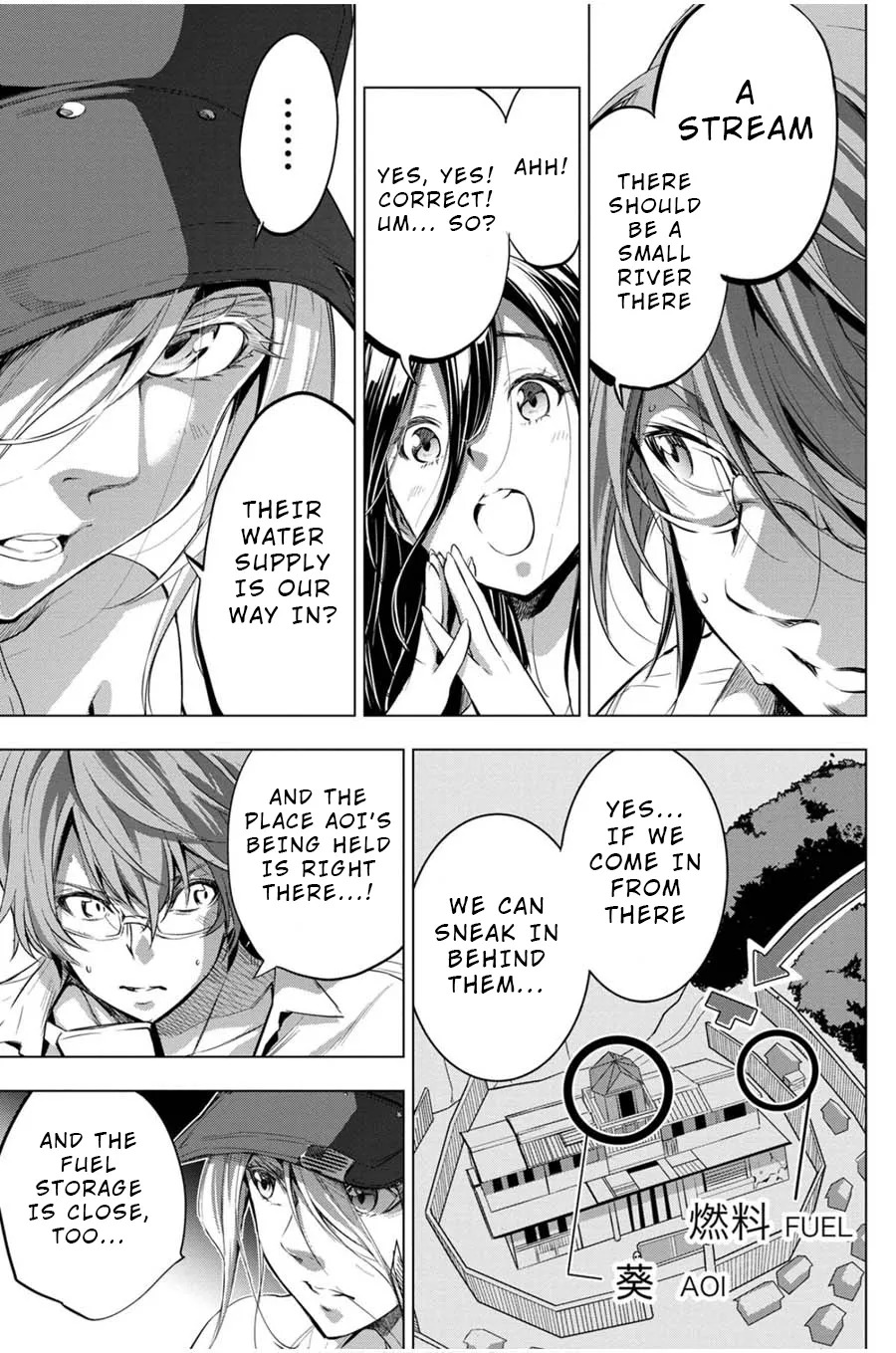 Ingoshima Volume 03 - Page 117