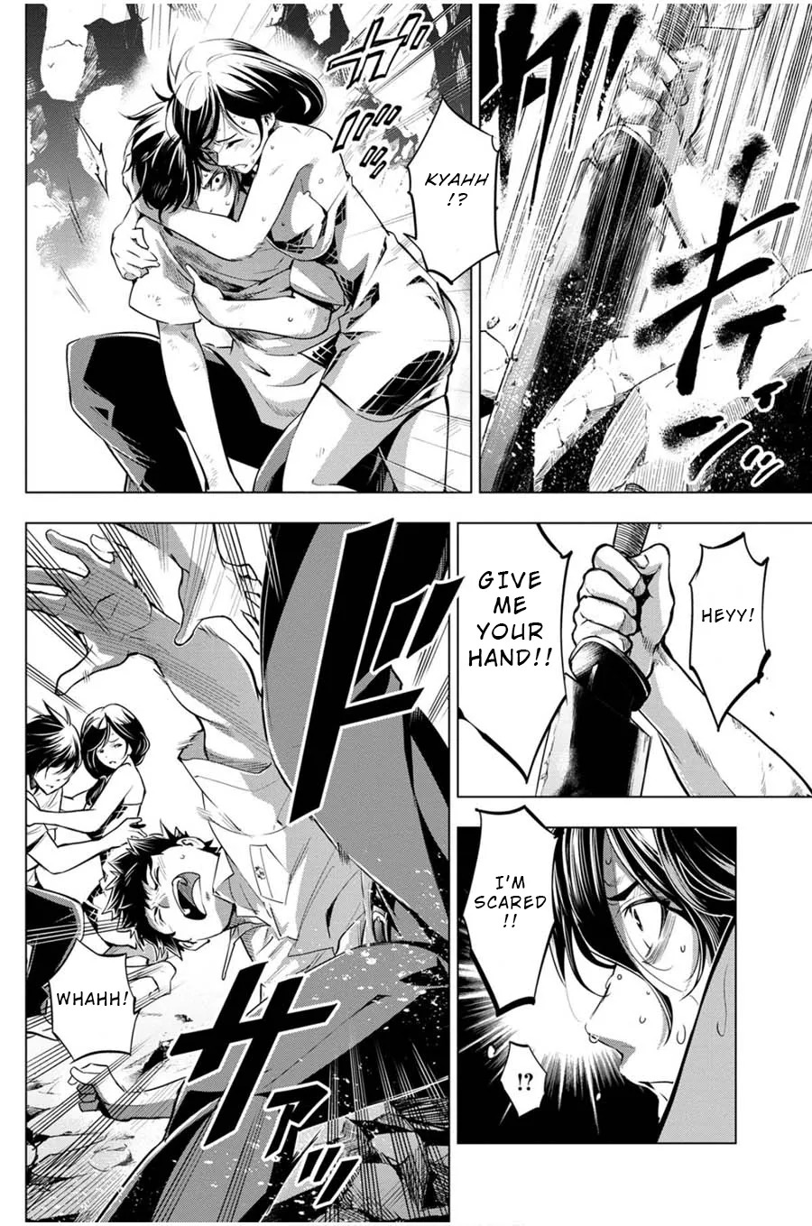 Ingoshima Volume 03 - Page 12