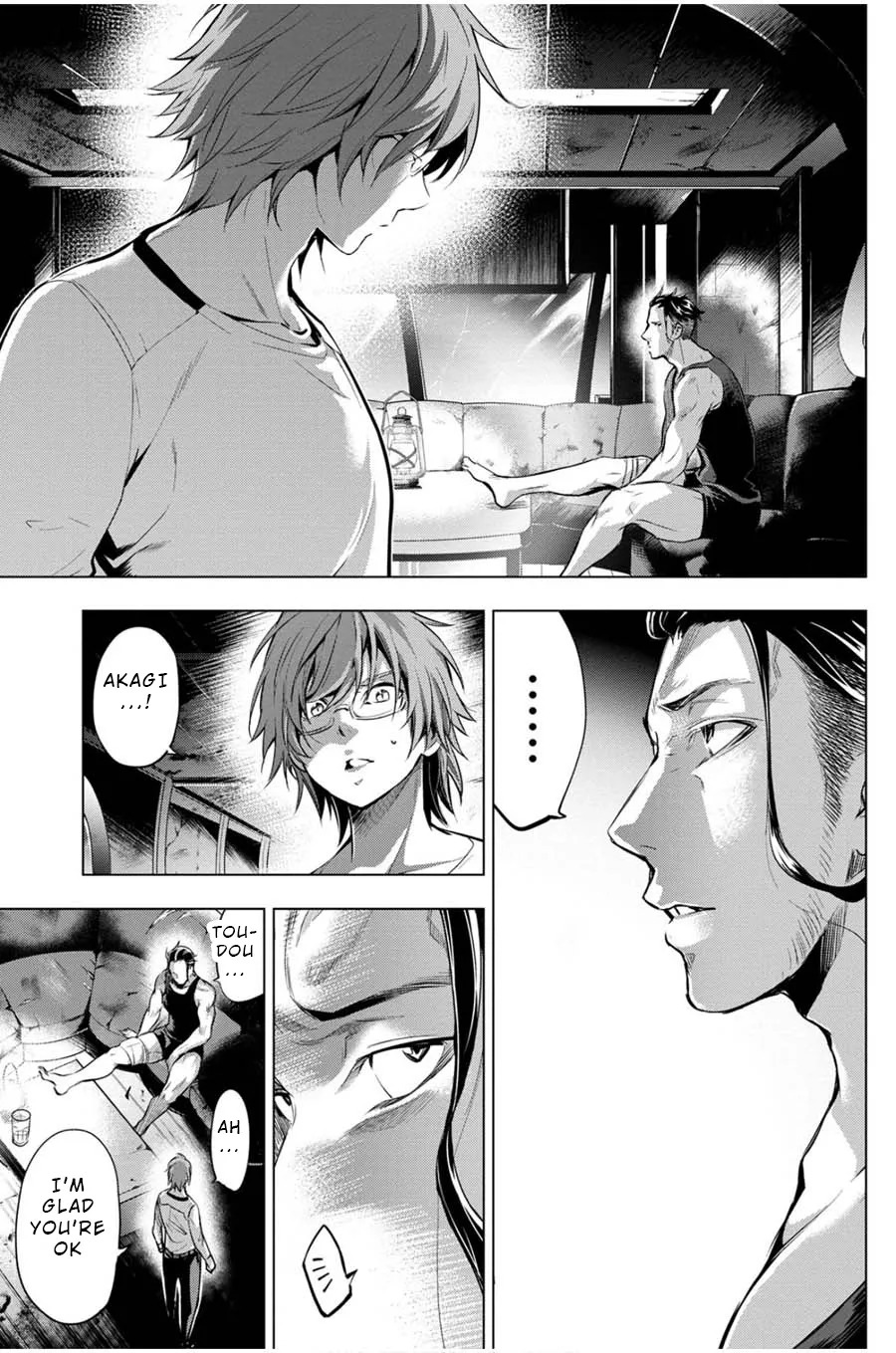 Ingoshima Volume 03 - Page 121