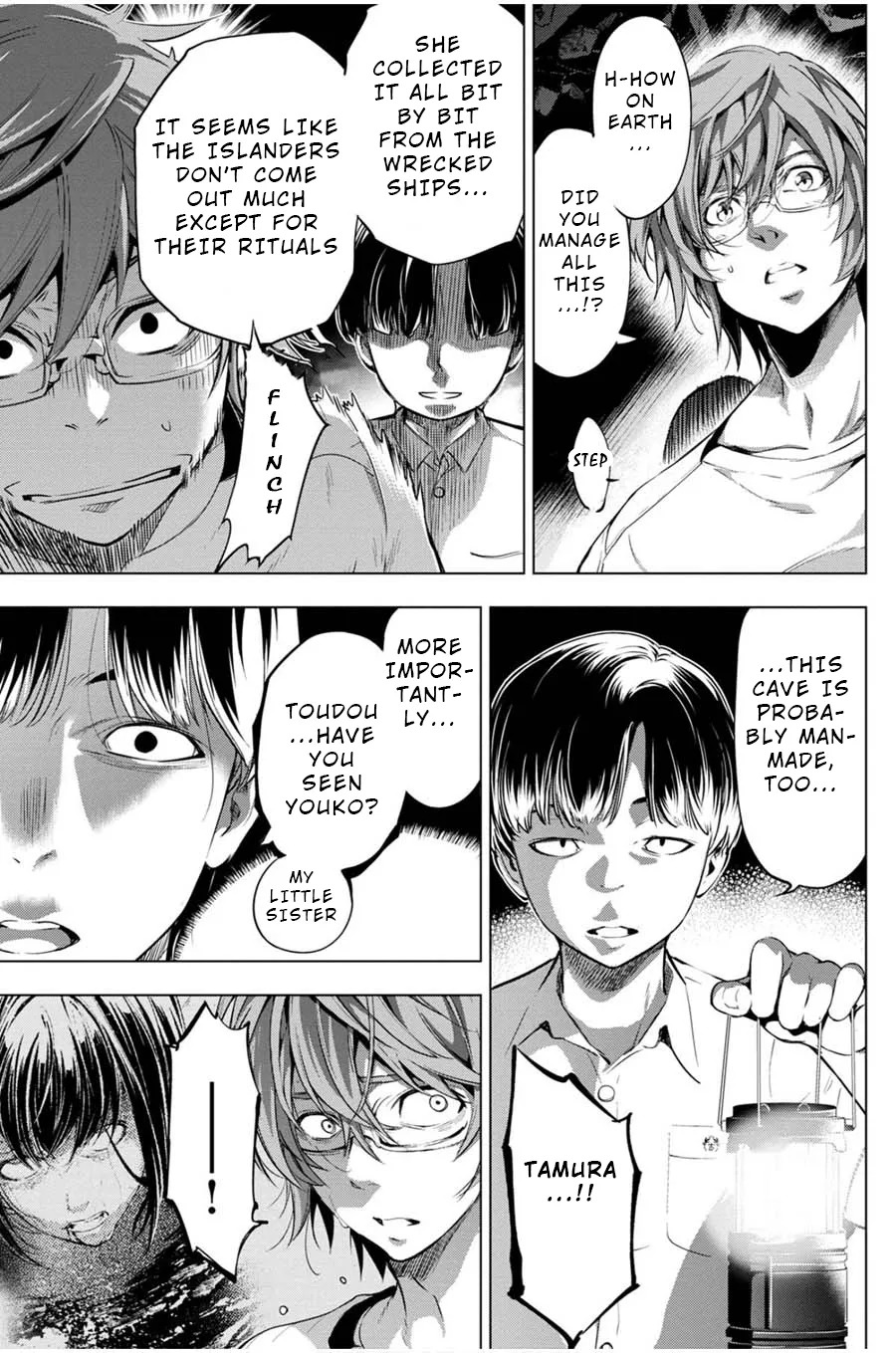 Ingoshima Volume 03 - Page 125
