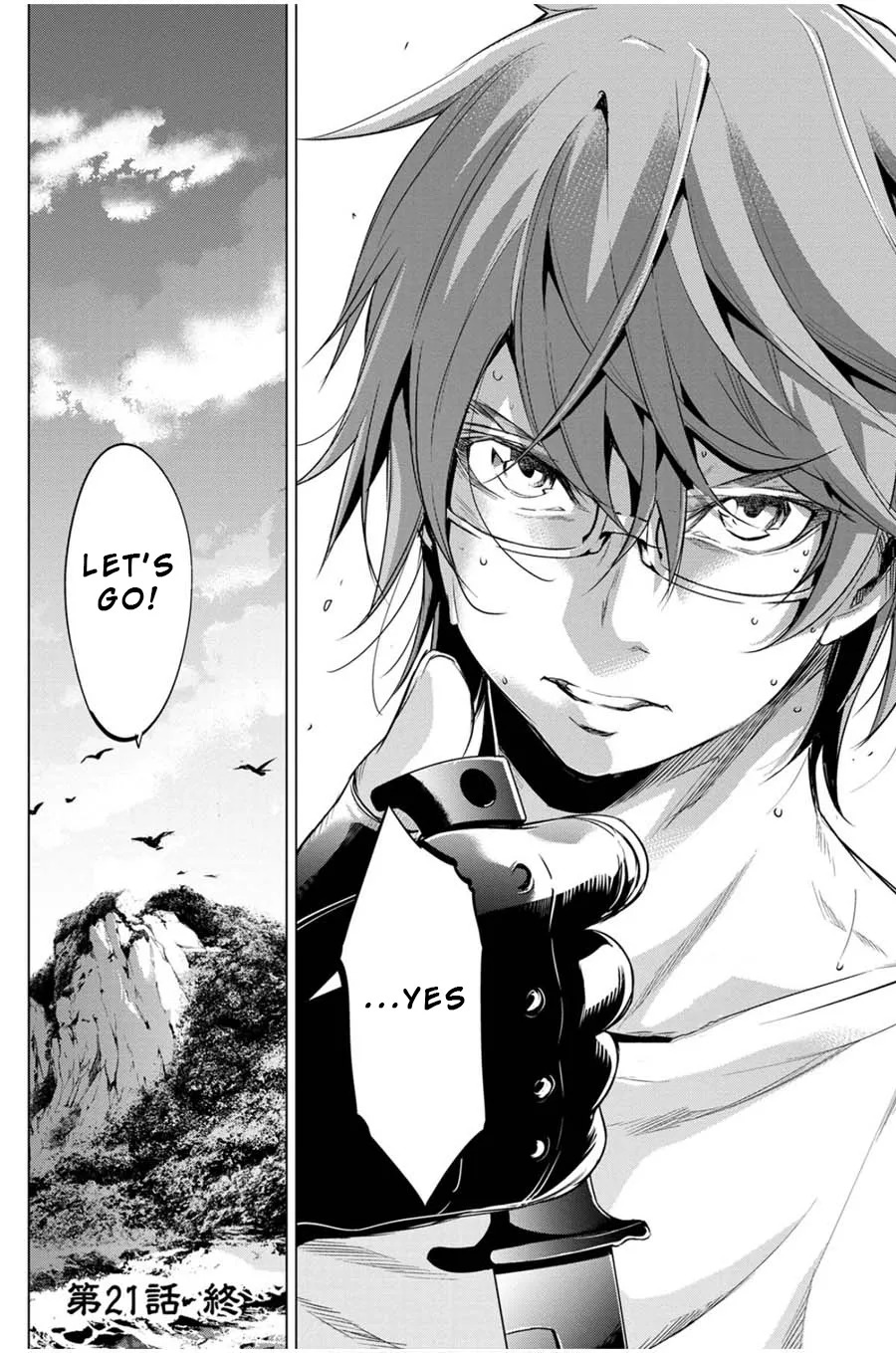 Ingoshima Volume 03 - Page 136