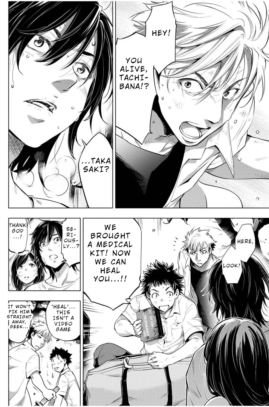 Ingoshima Volume 03 - Page 14