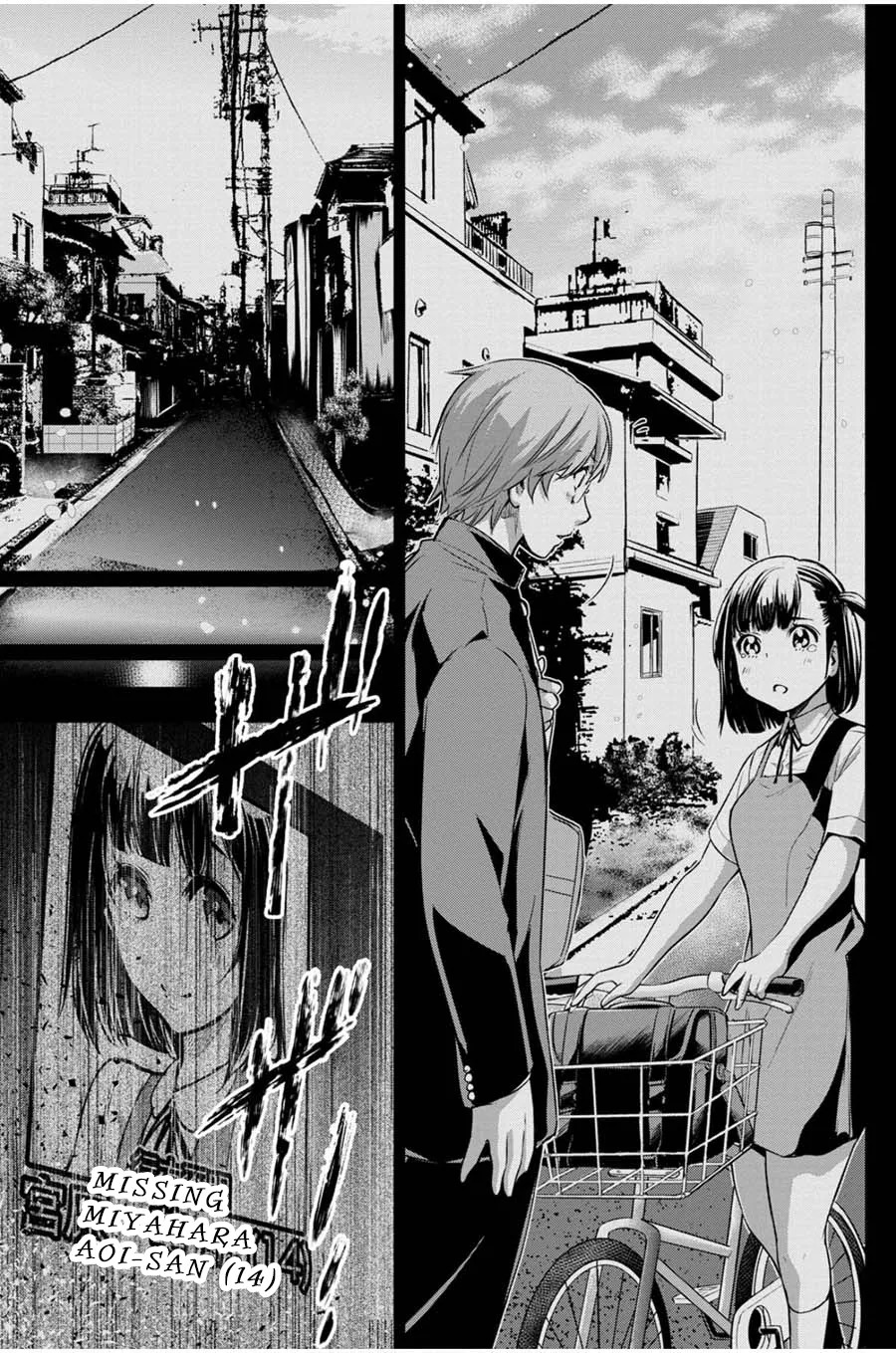 Ingoshima Volume 03 - Page 145
