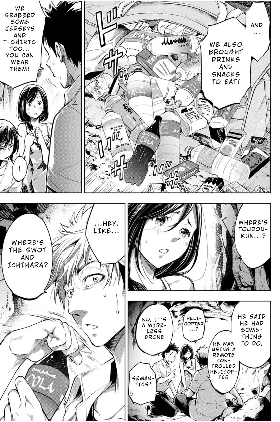 Ingoshima Volume 03 - Page 15