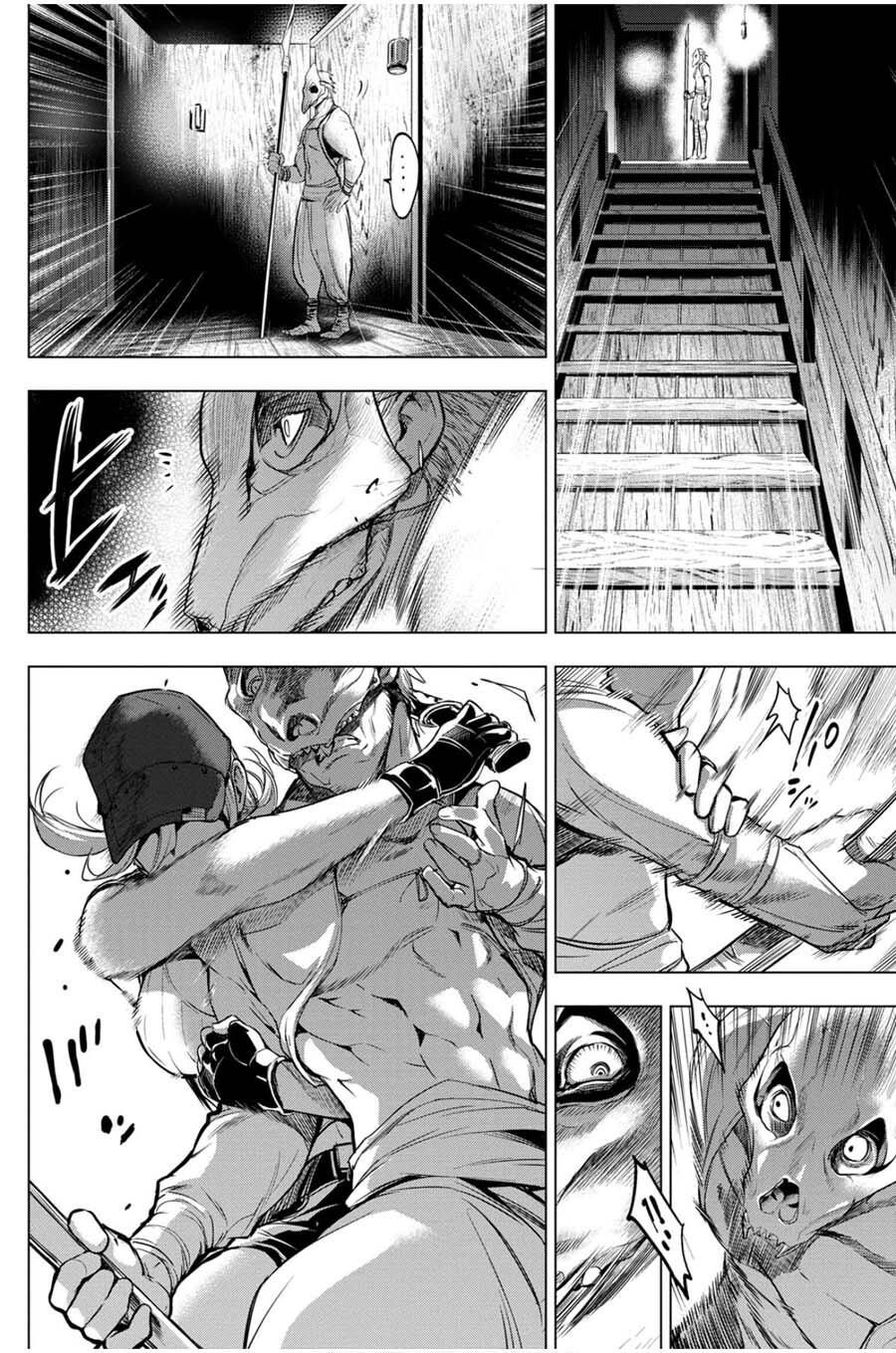 Ingoshima Volume 03 - Page 152