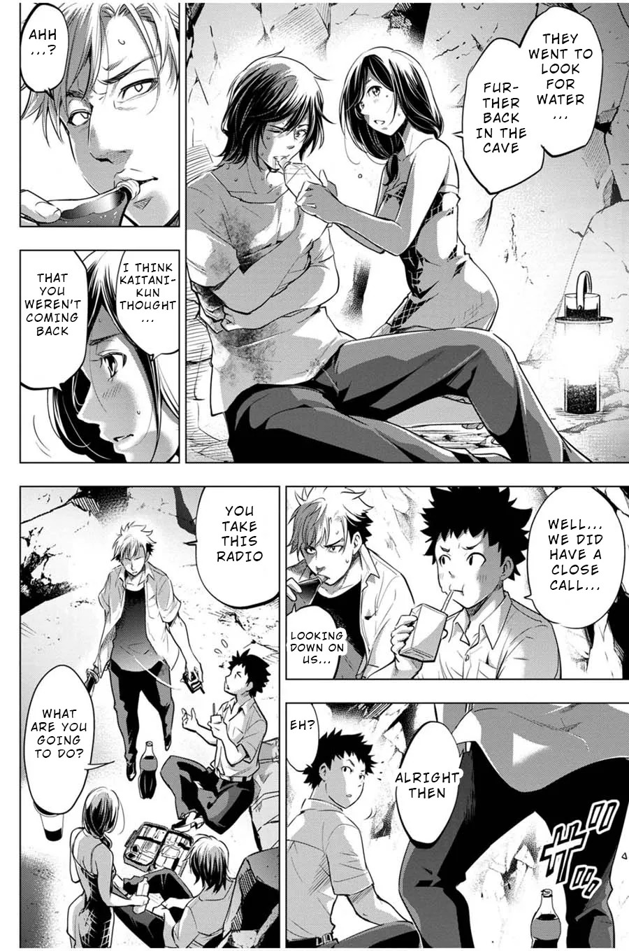 Ingoshima Volume 03 - Page 16