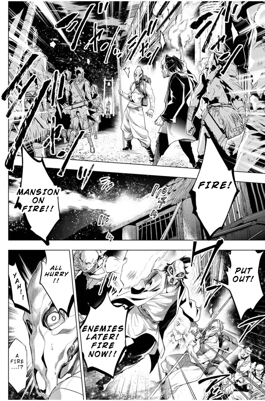 Ingoshima Volume 03 - Page 164