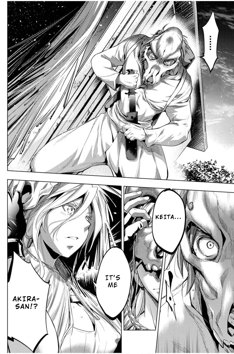 Ingoshima Volume 03 - Page 168