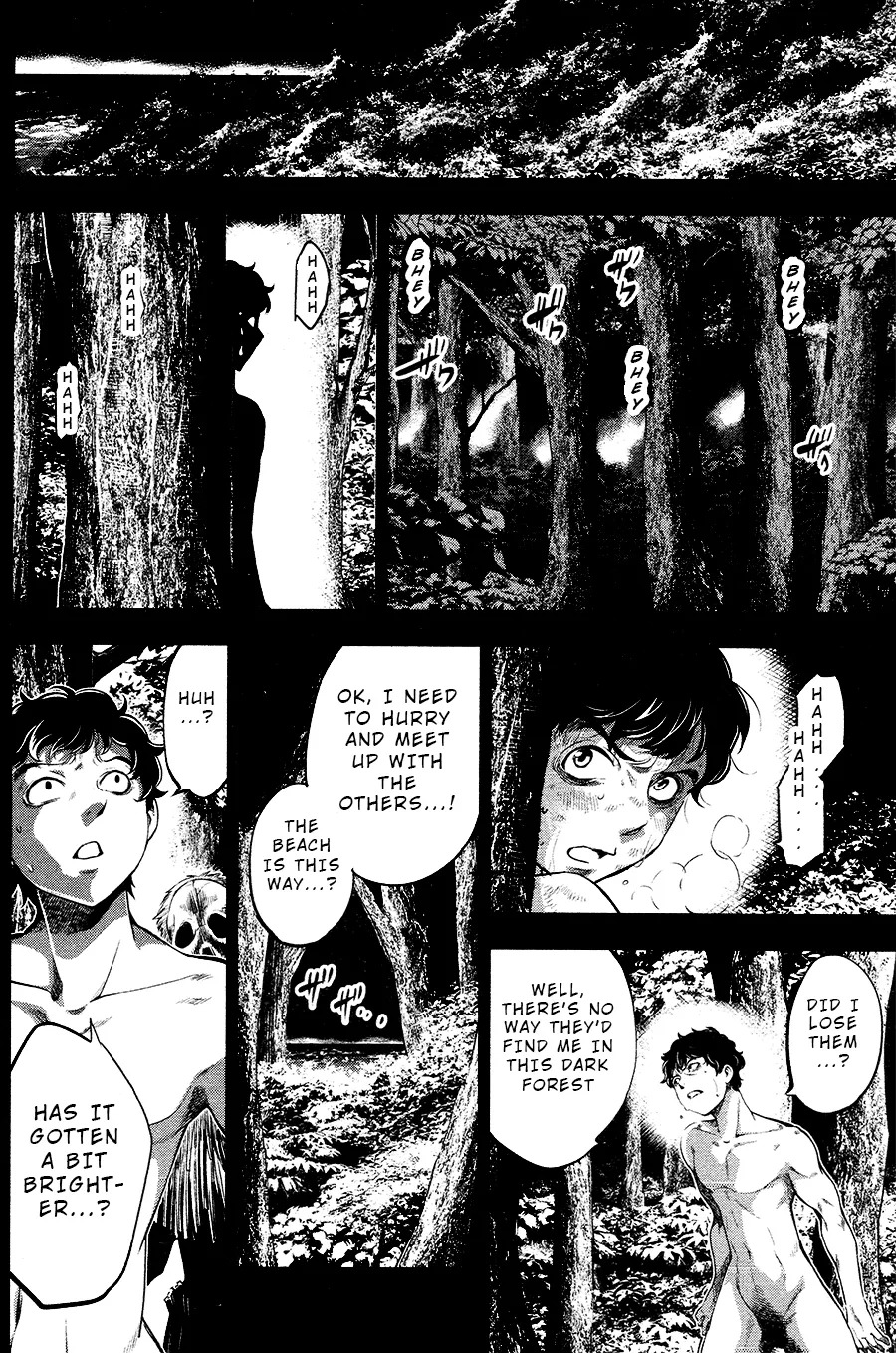Ingoshima Volume 03 - Page 182