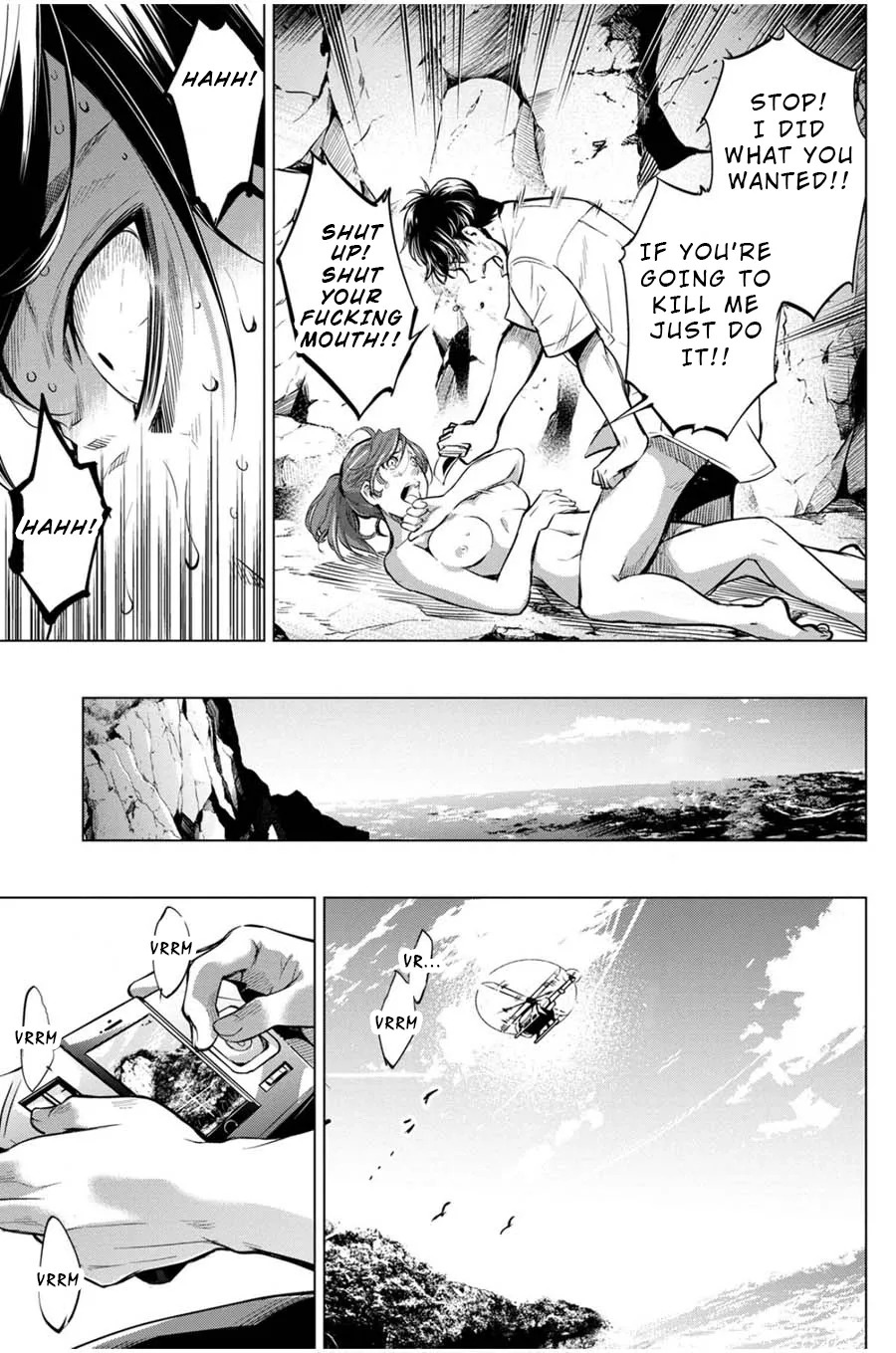 Ingoshima Volume 03 - Page 19