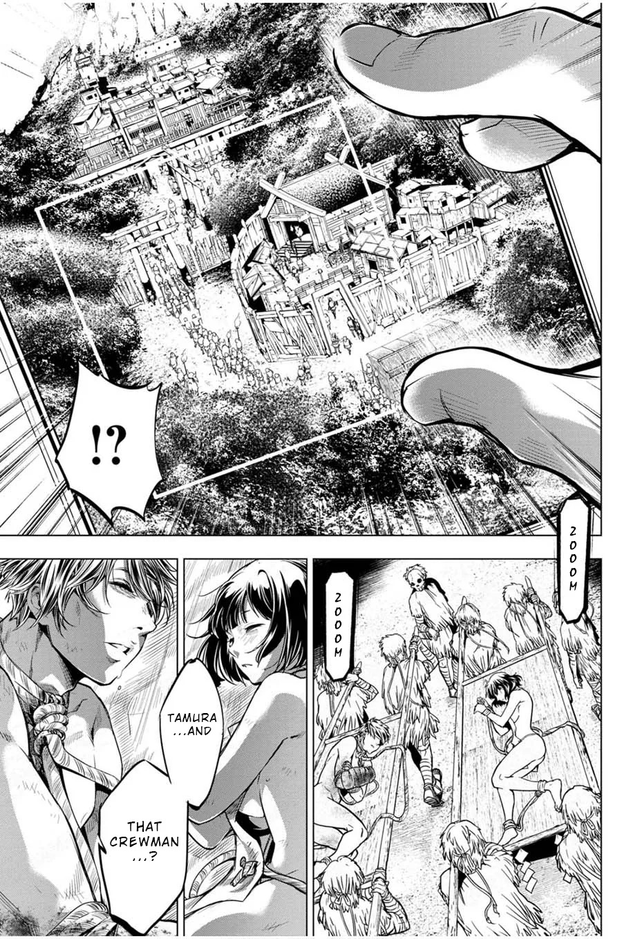 Ingoshima Volume 03 - Page 21