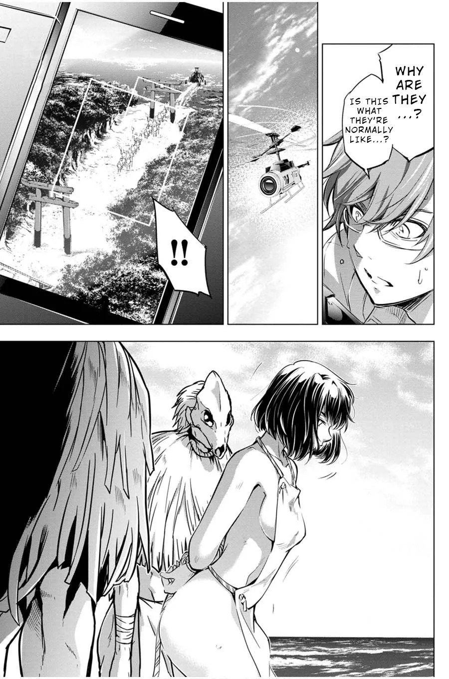 Ingoshima Volume 03 - Page 26