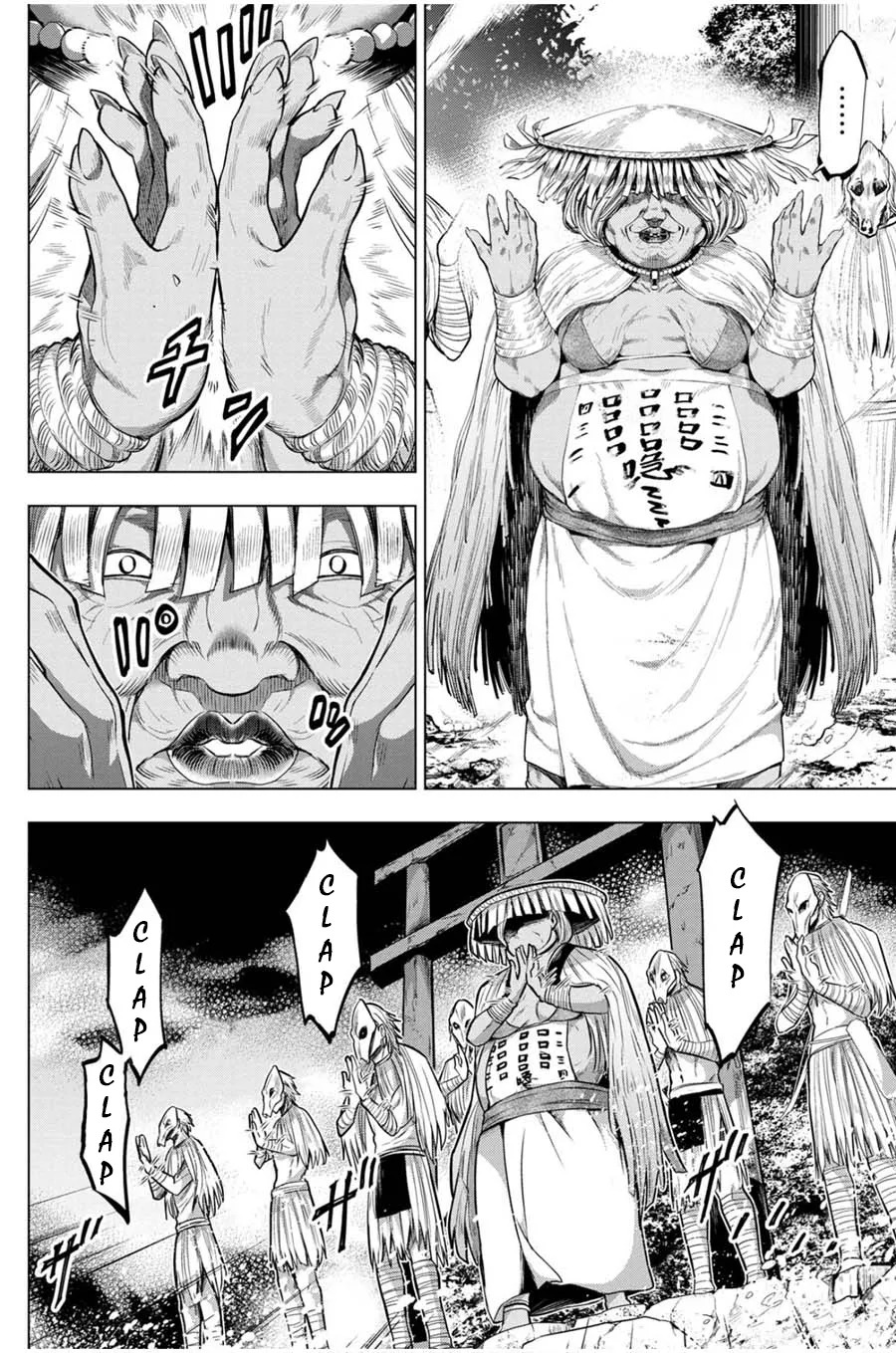 Ingoshima Volume 03 - Page 33