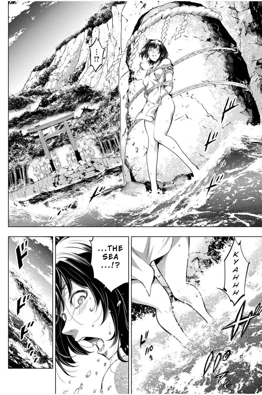 Ingoshima Volume 03 - Page 35