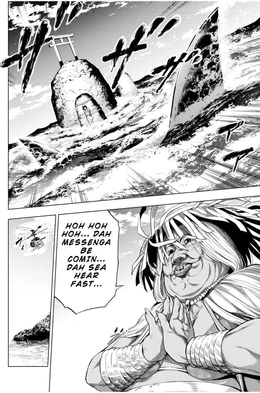 Ingoshima Volume 03 - Page 37