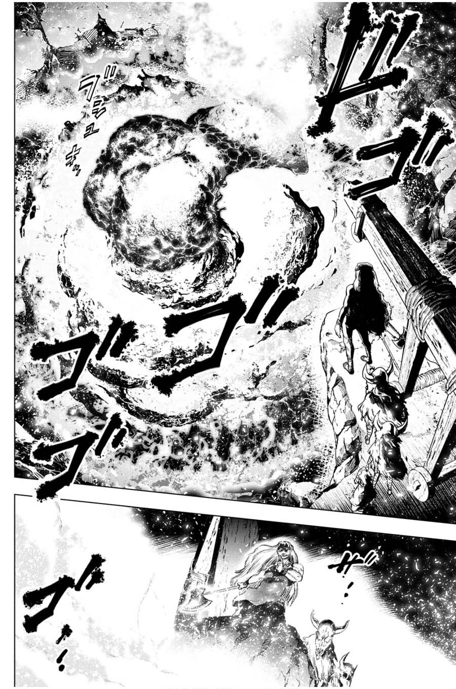 Ingoshima Volume 03 - Page 50