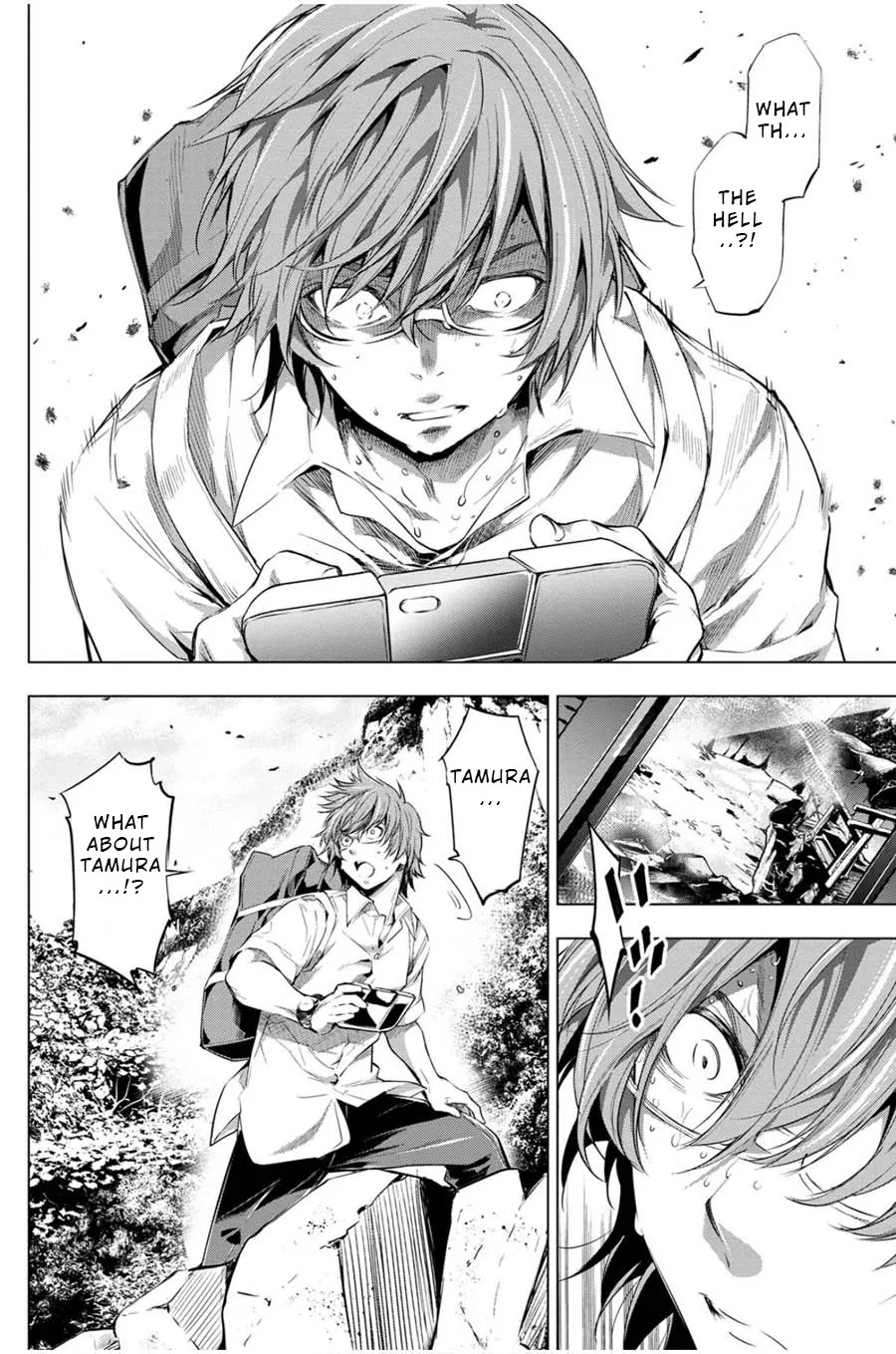 Ingoshima Volume 03 - Page 52
