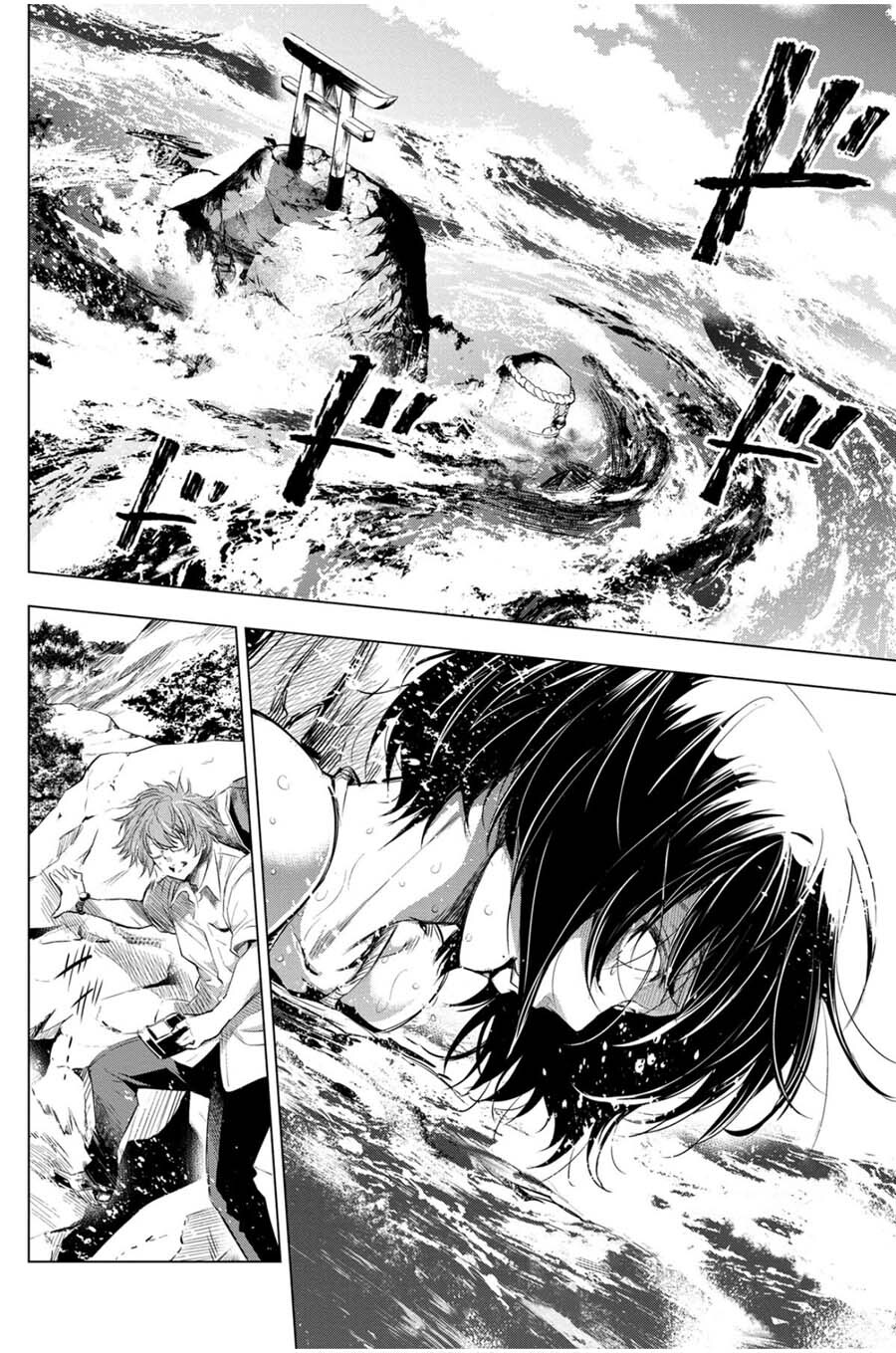 Ingoshima Volume 03 - Page 54