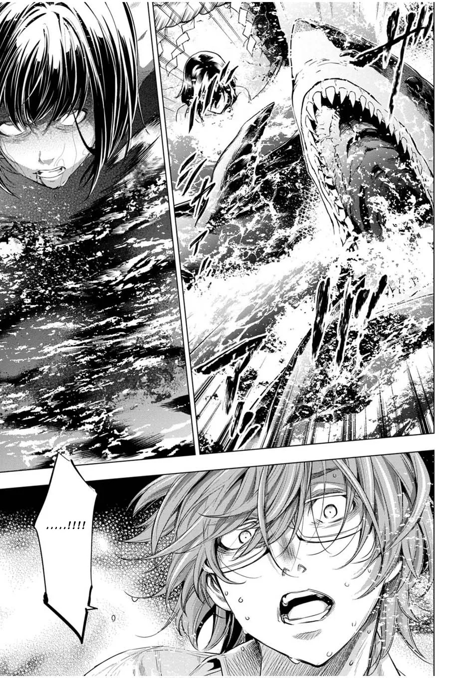 Ingoshima Volume 03 - Page 55