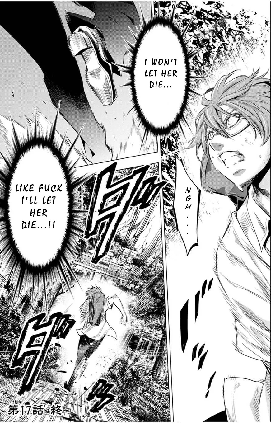 Ingoshima Volume 03 - Page 62