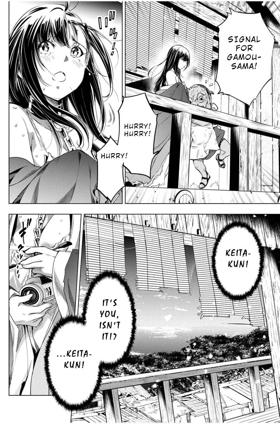 Ingoshima Volume 03 - Page 70