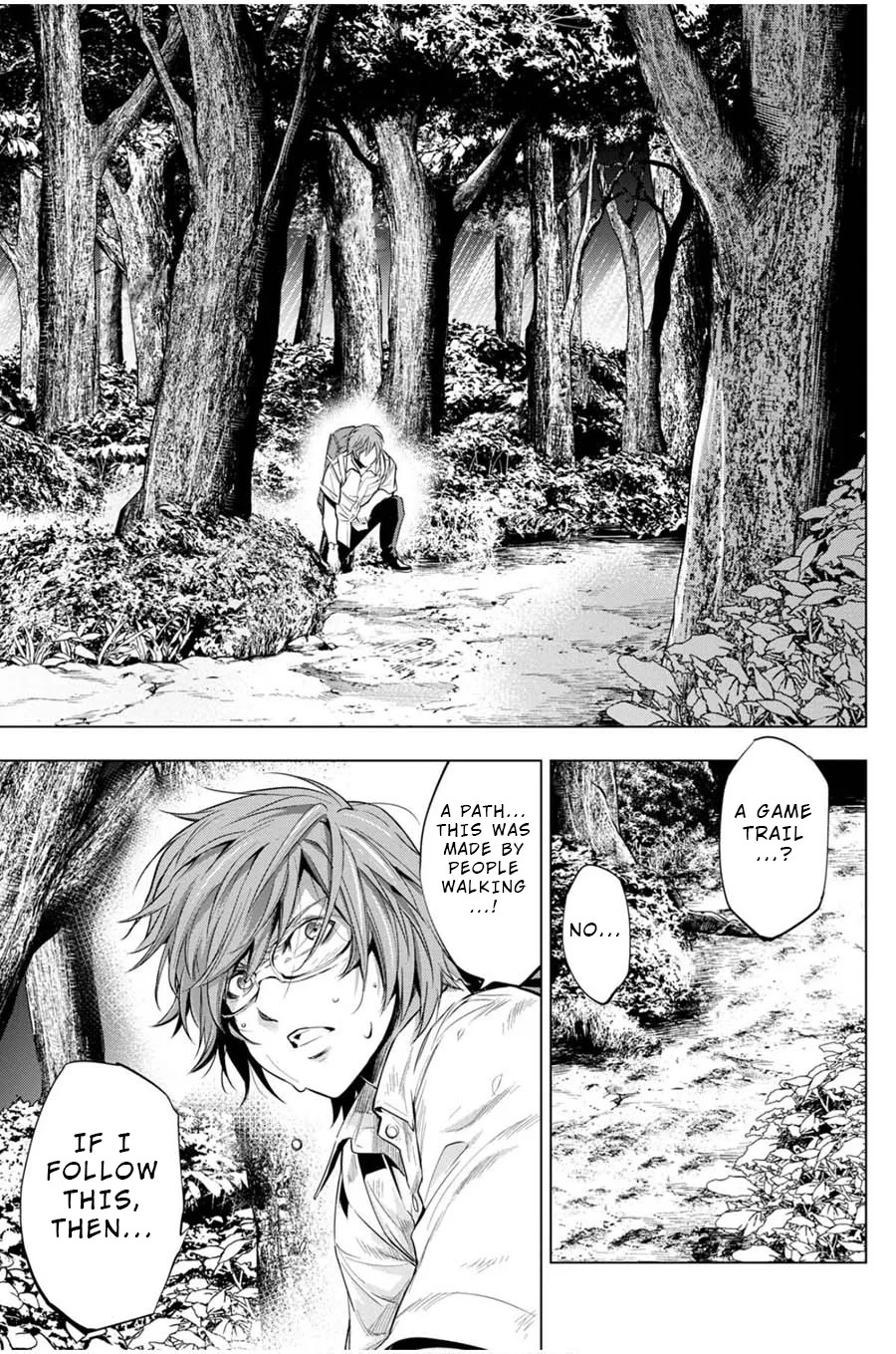 Ingoshima Volume 03 - Page 73