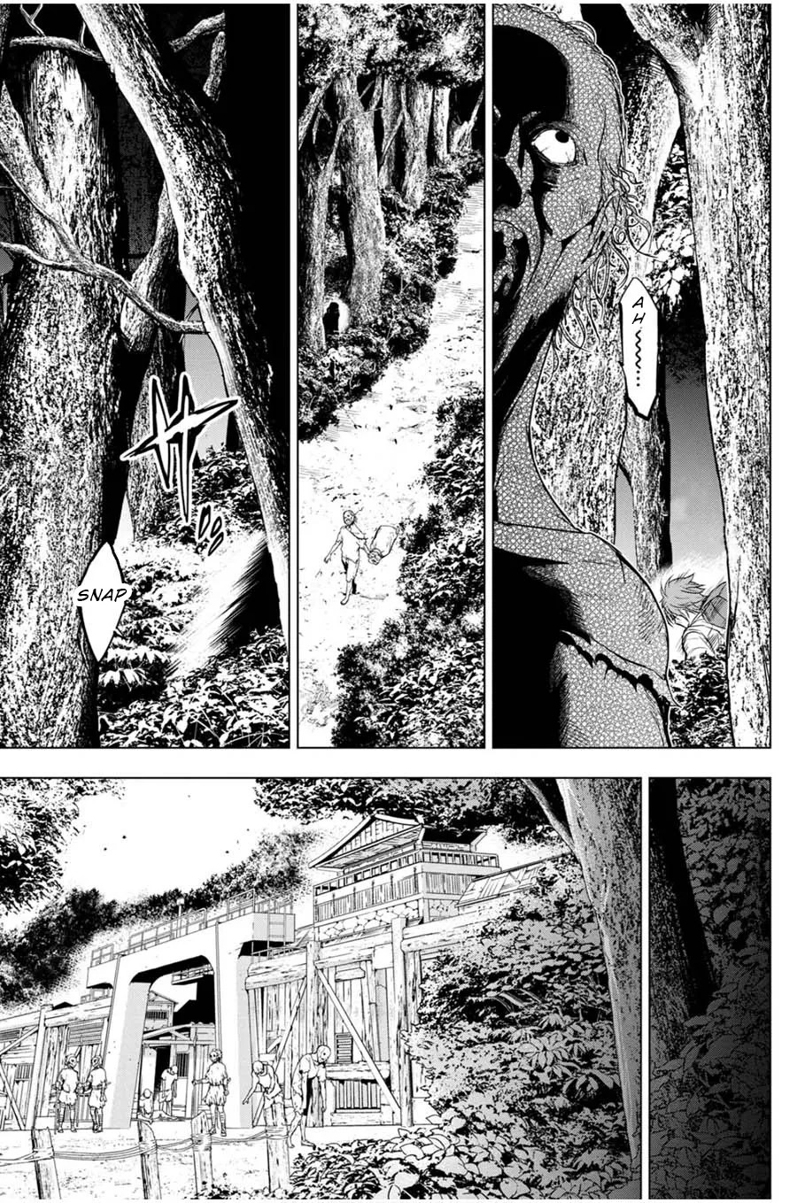 Ingoshima Volume 03 - Page 75