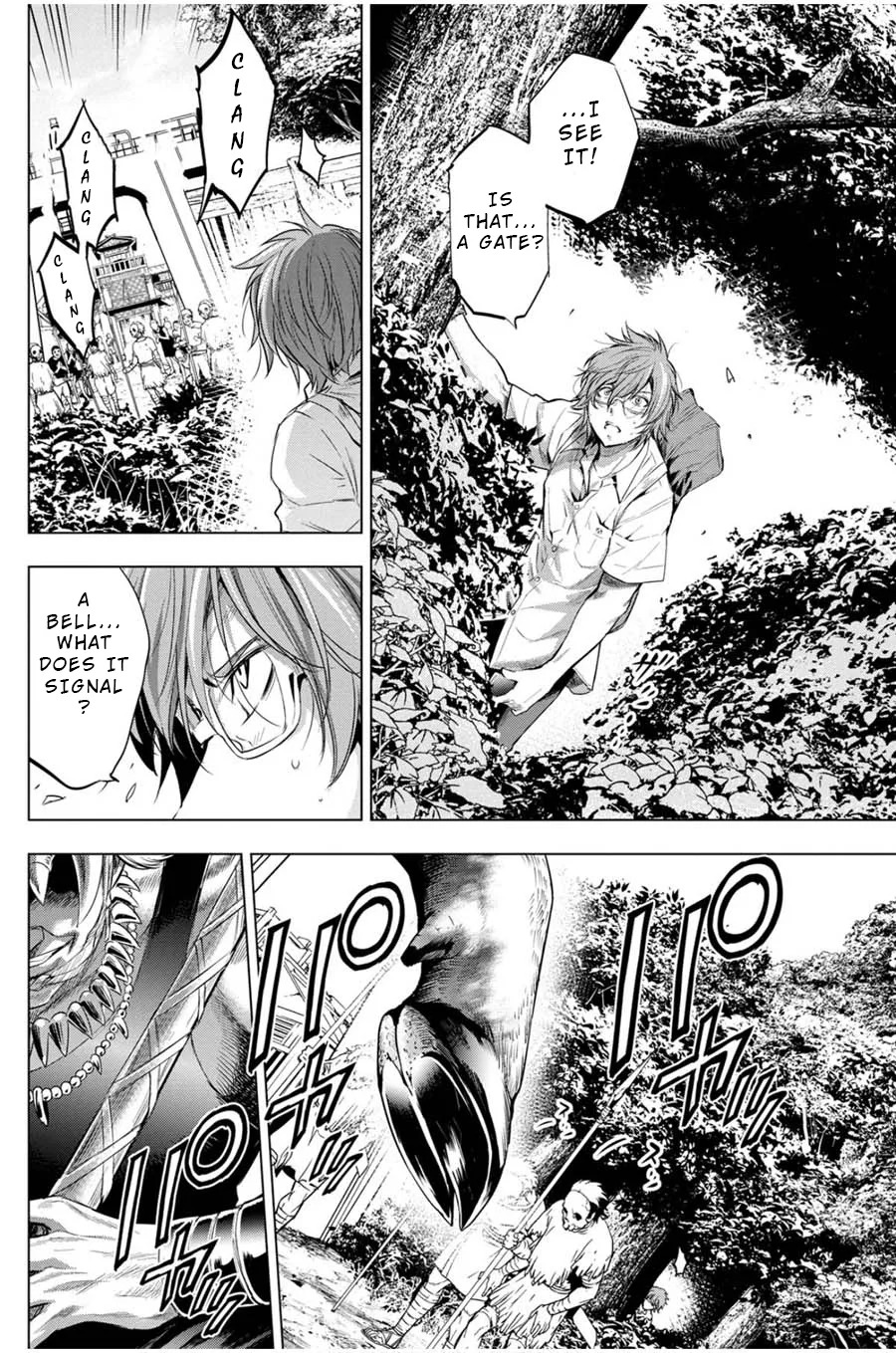 Ingoshima Volume 03 - Page 76