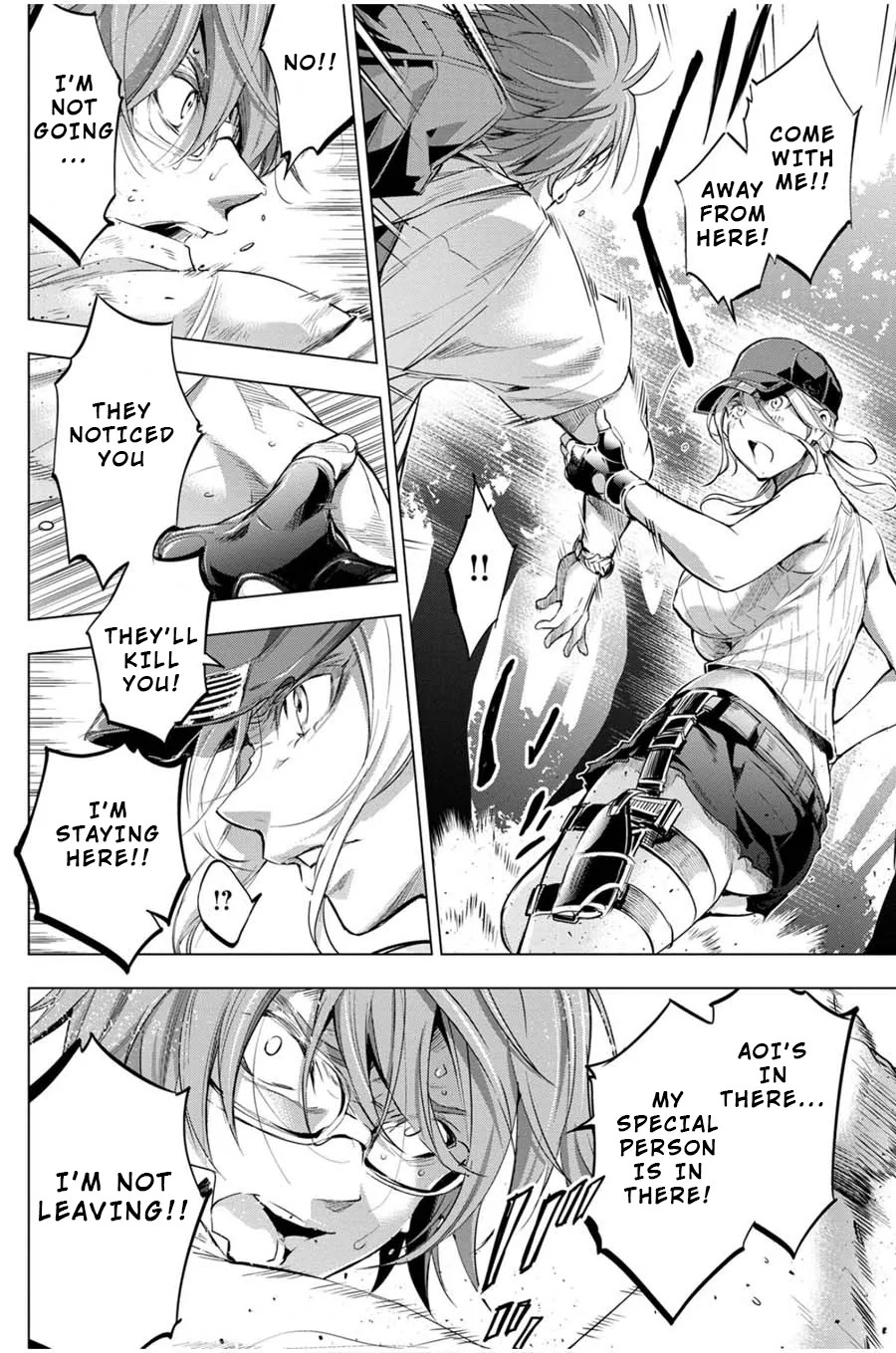 Ingoshima Volume 03 - Page 84
