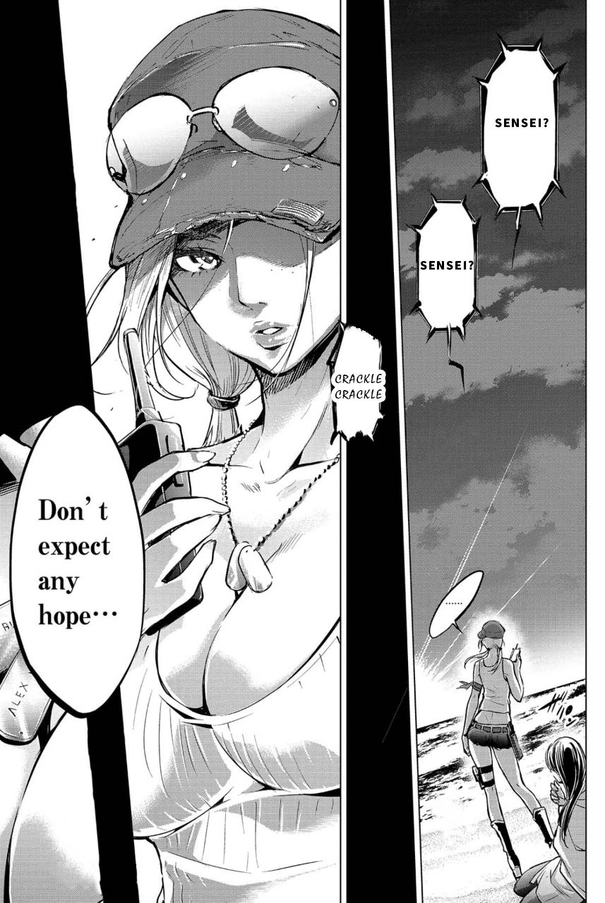 Ingoshima Volume 02 - Page 100