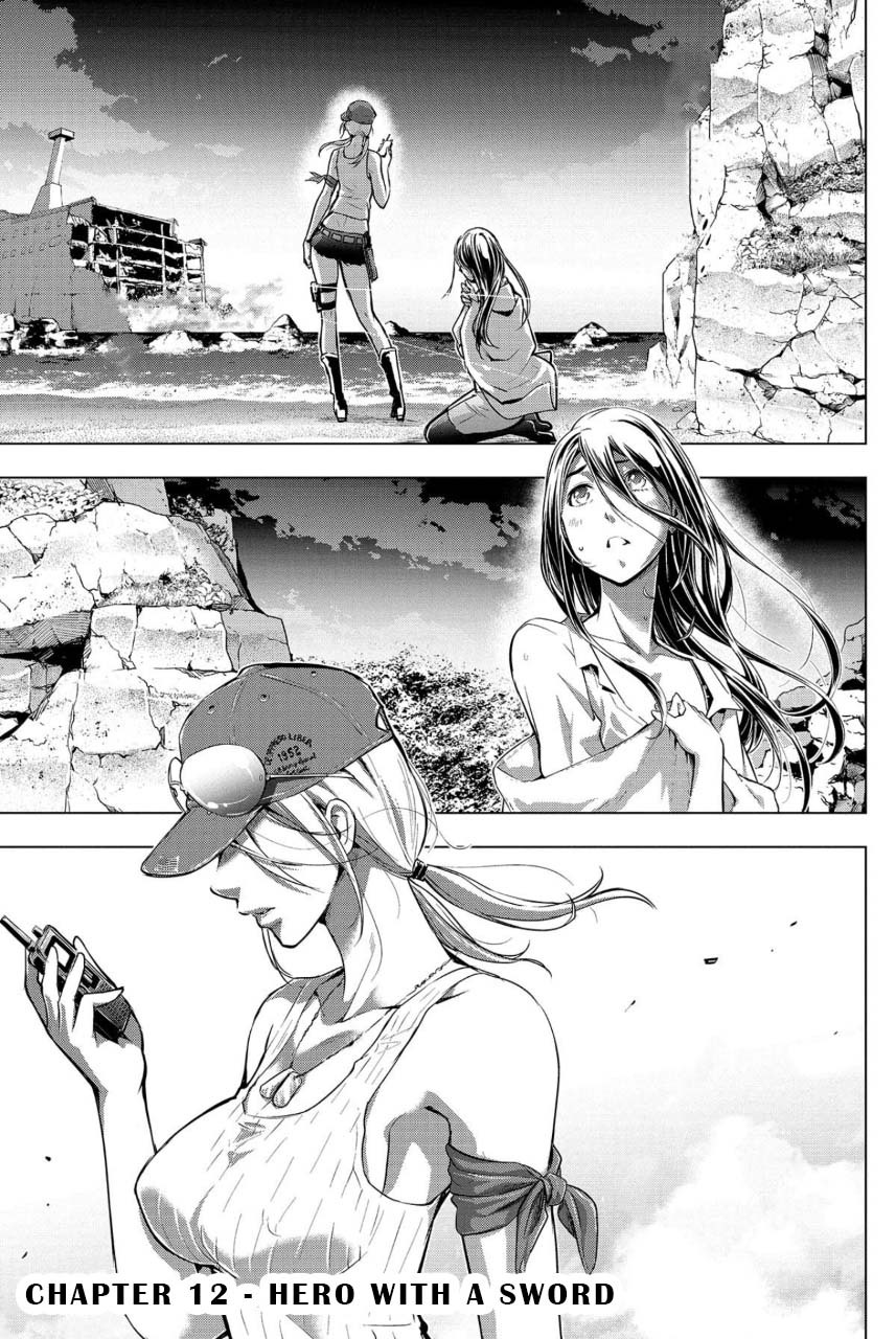 Ingoshima Volume 02 - Page 101