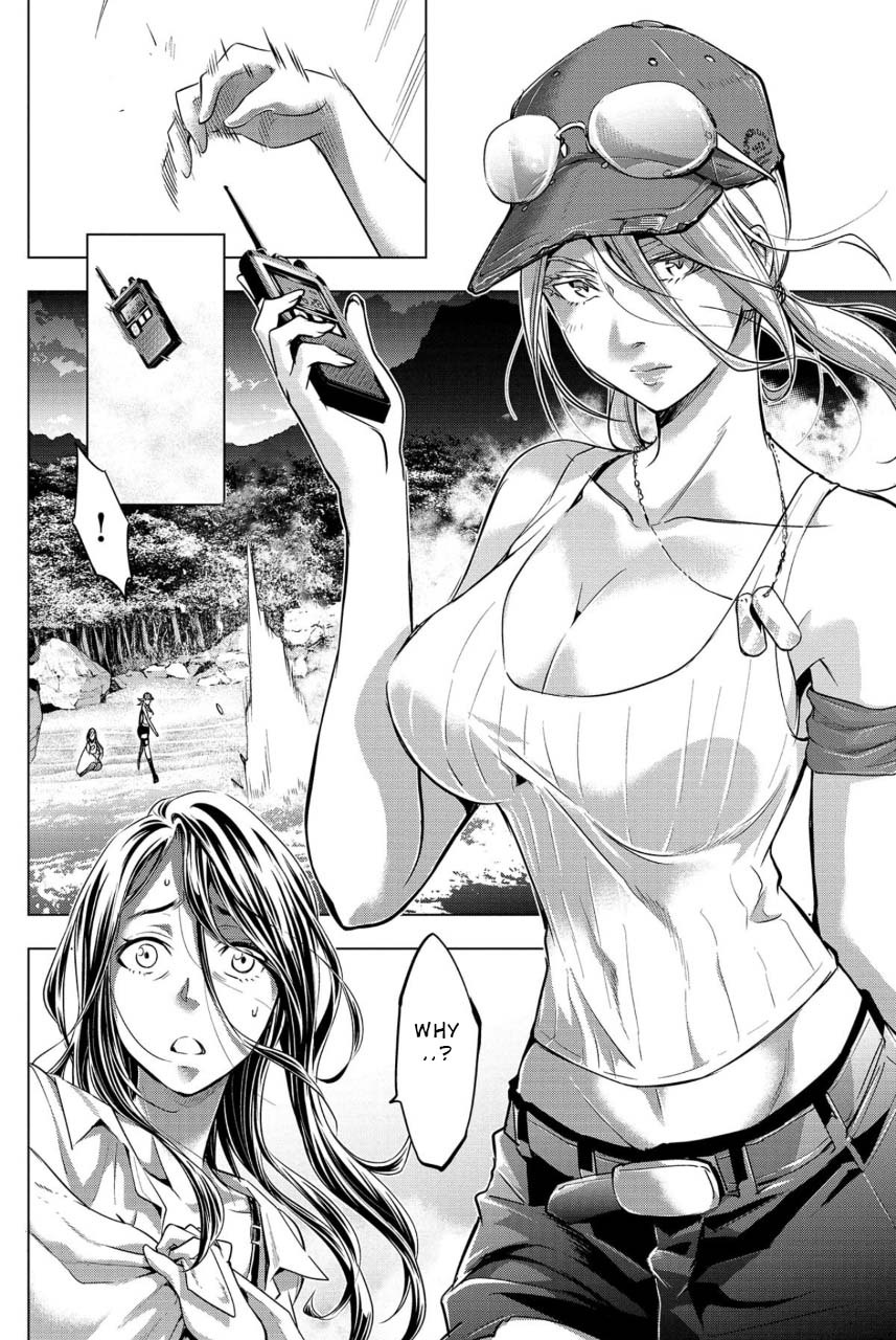 Ingoshima Volume 02 - Page 102
