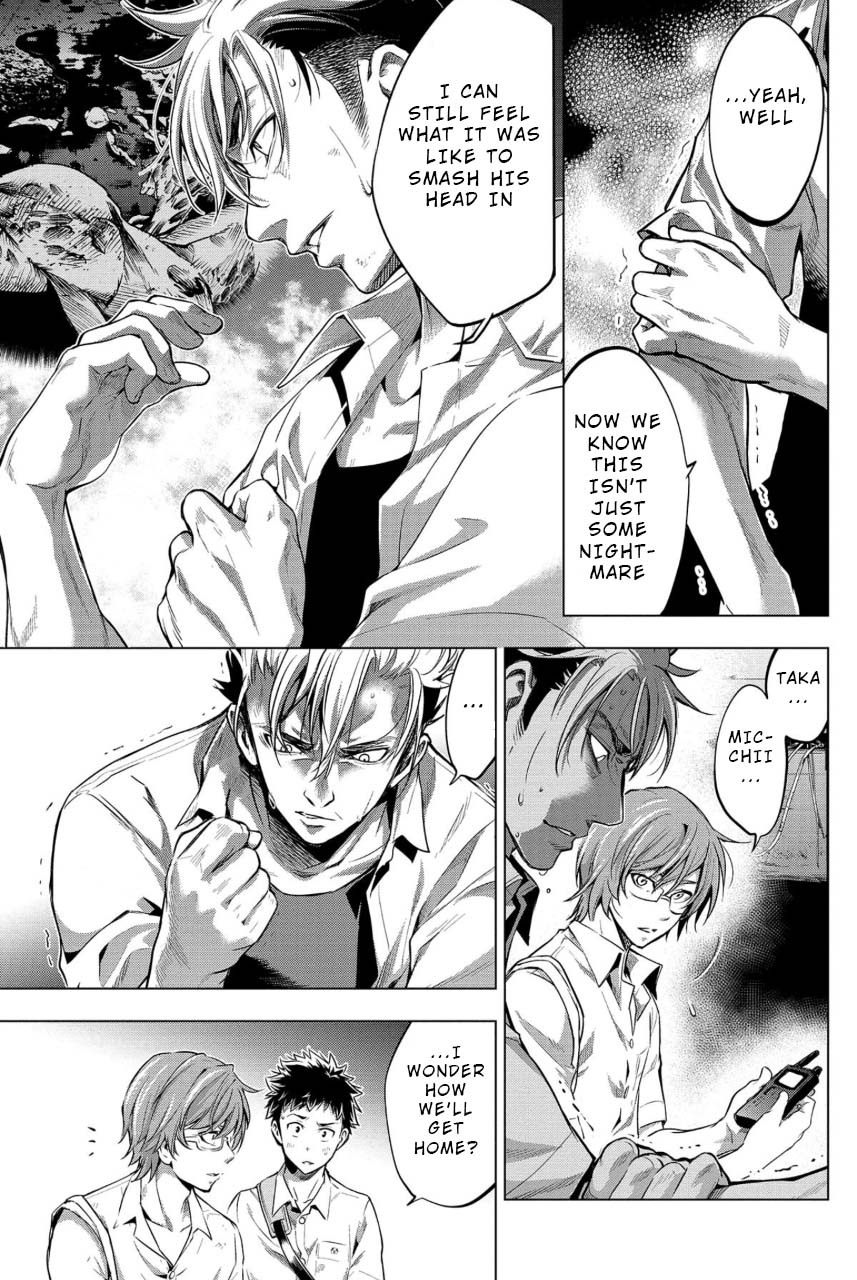 Ingoshima Volume 02 - Page 105