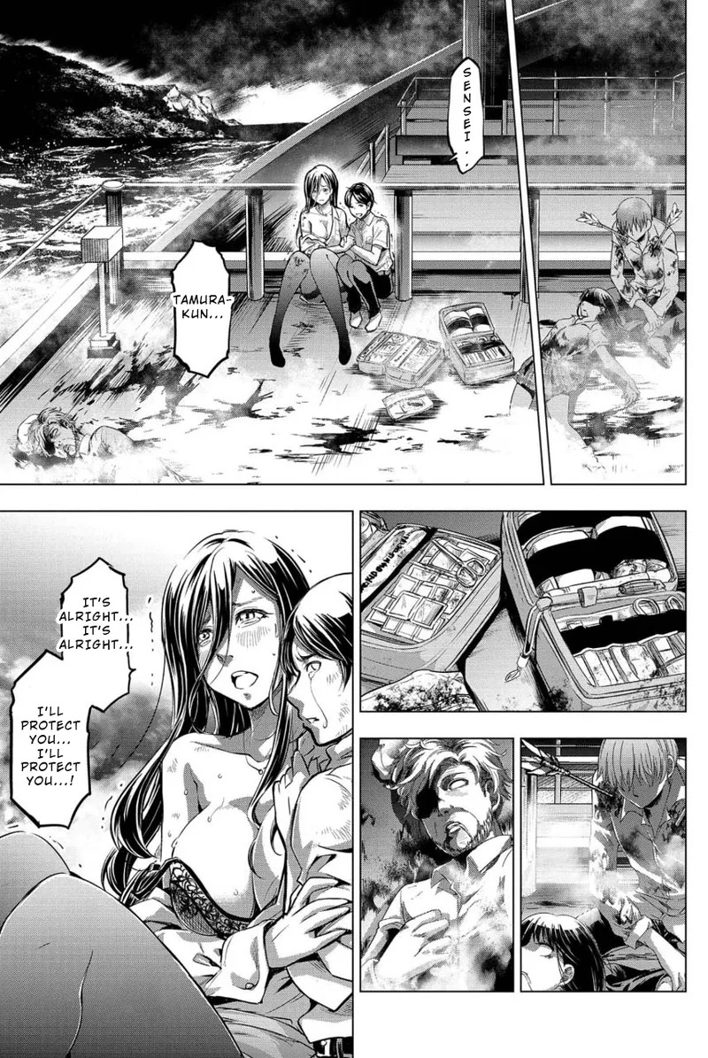 Ingoshima Volume 02 - Page 11