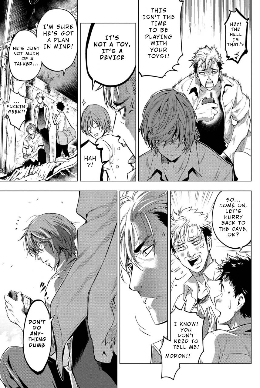 Ingoshima Volume 02 - Page 111