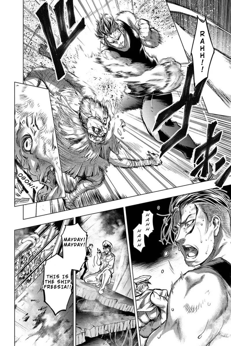 Ingoshima Volume 02 - Page 12