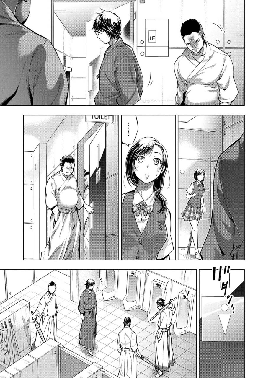 Ingoshima Volume 02 - Page 123