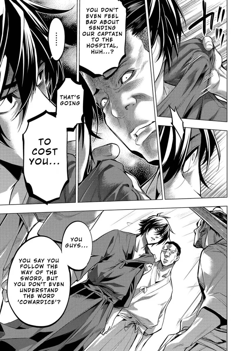 Ingoshima Volume 02 - Page 125