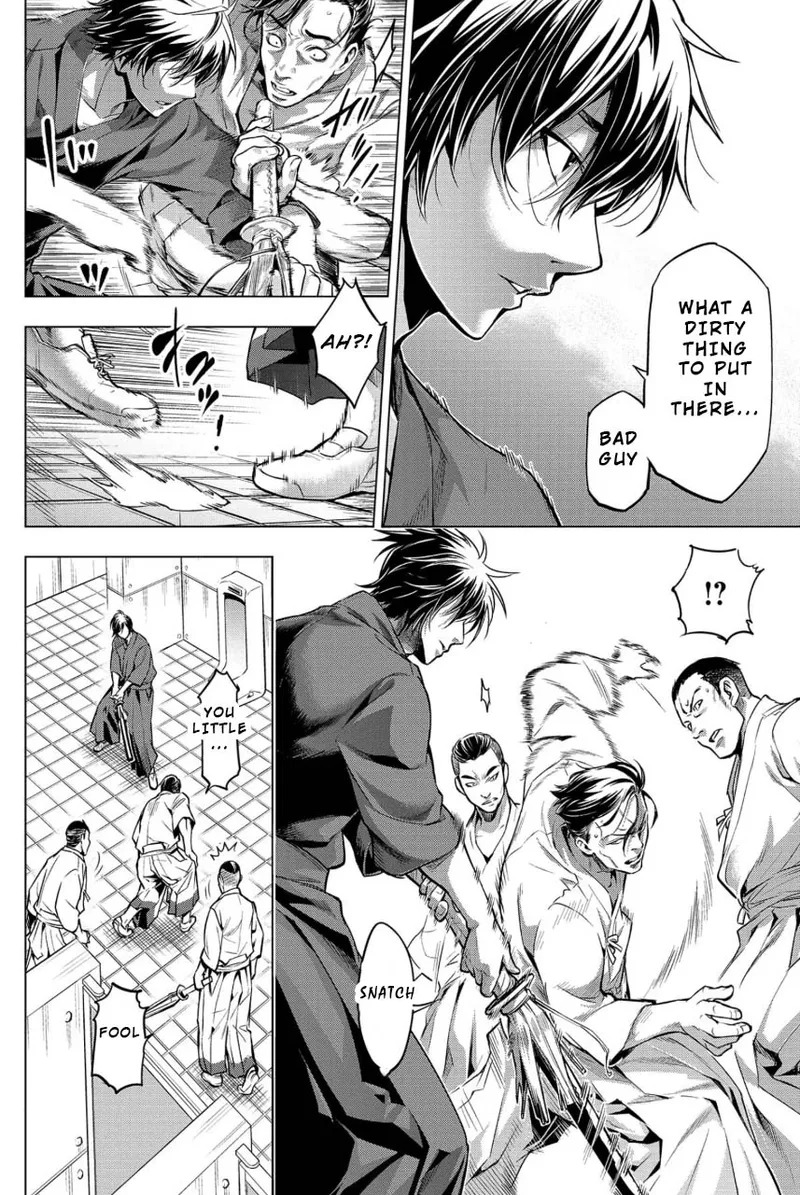 Ingoshima Volume 02 - Page 128