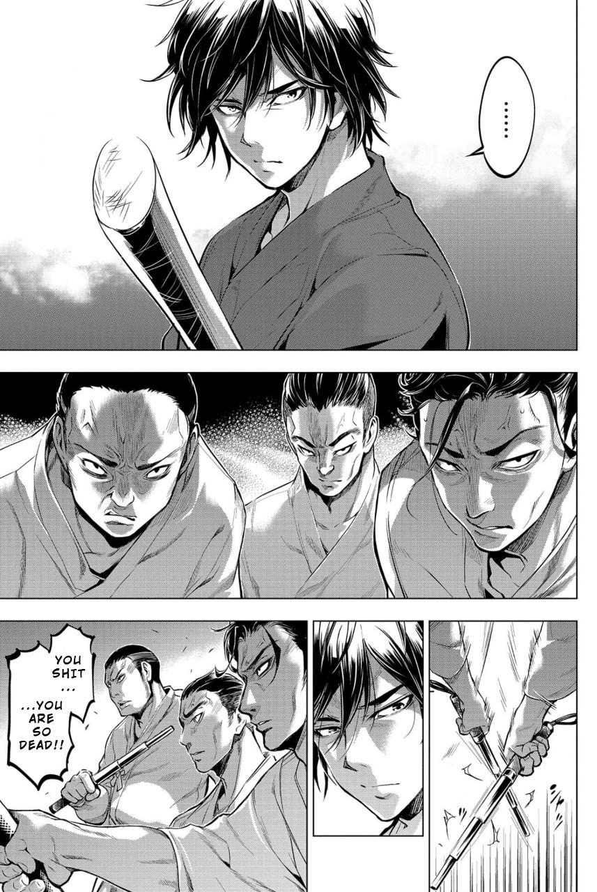 Ingoshima Volume 02 - Page 129